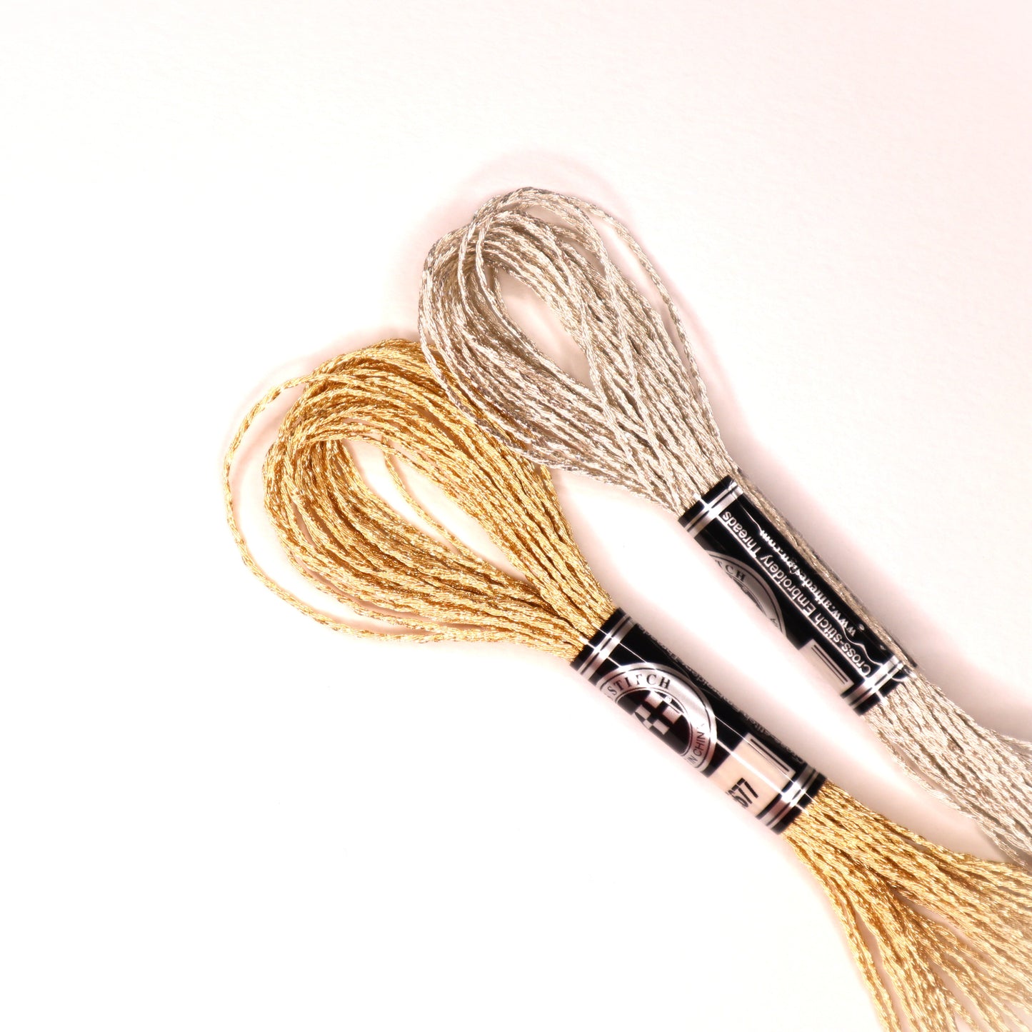 Embroidery Thread Pack- Metallic