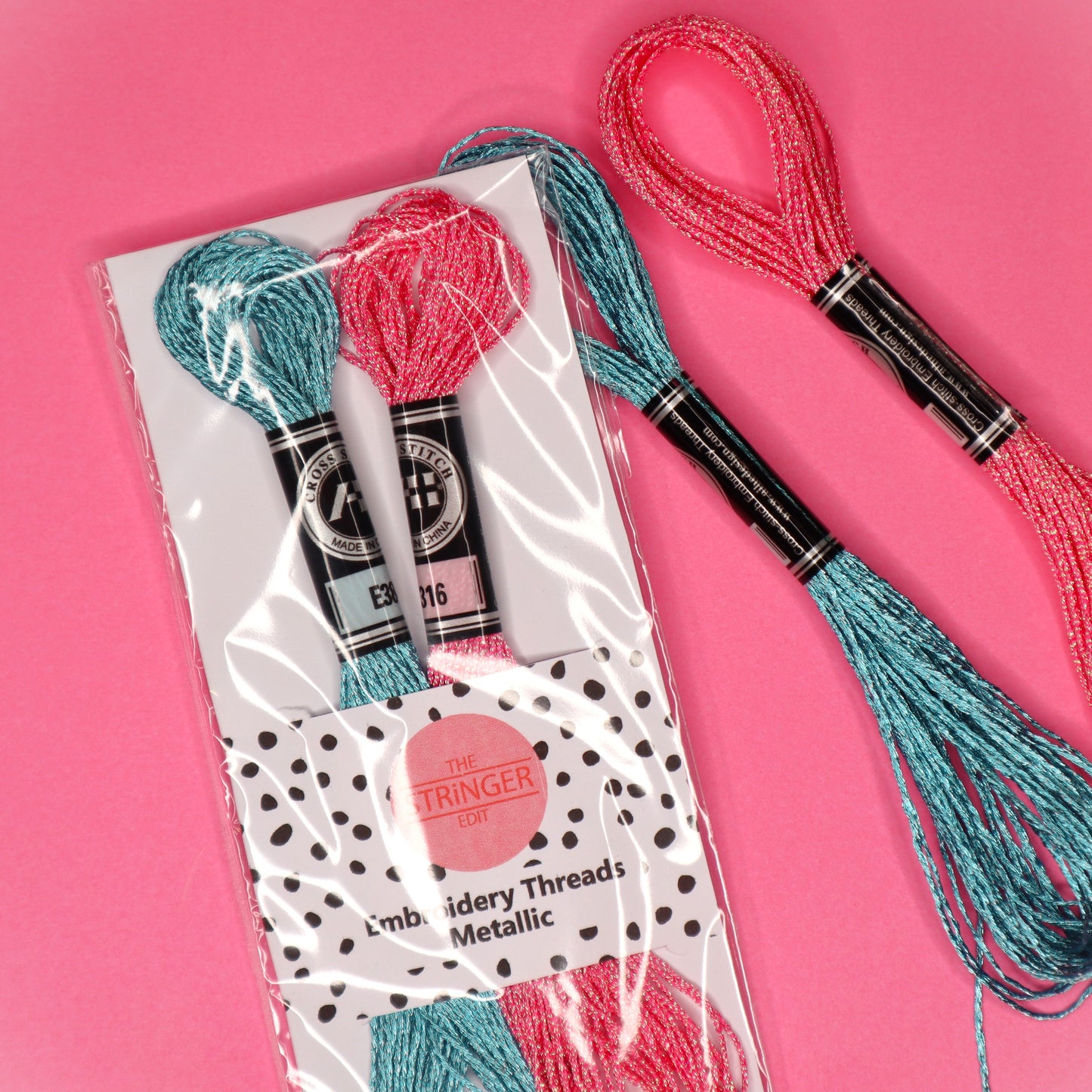 Embroidery Thread Pack- Metallic